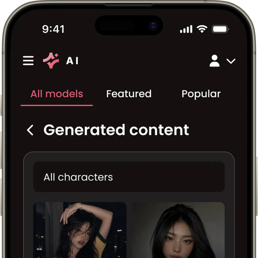 Private gallery of generated AI images